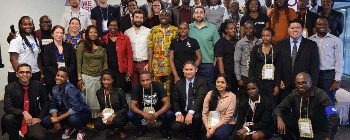 Youth Network Executive Committee in Kigali Youth Network Executive Committee in Kigali
